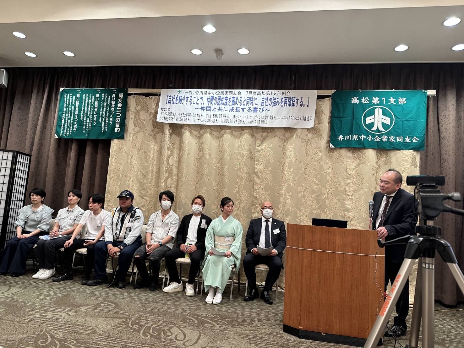 中小企業同友会　PR例会