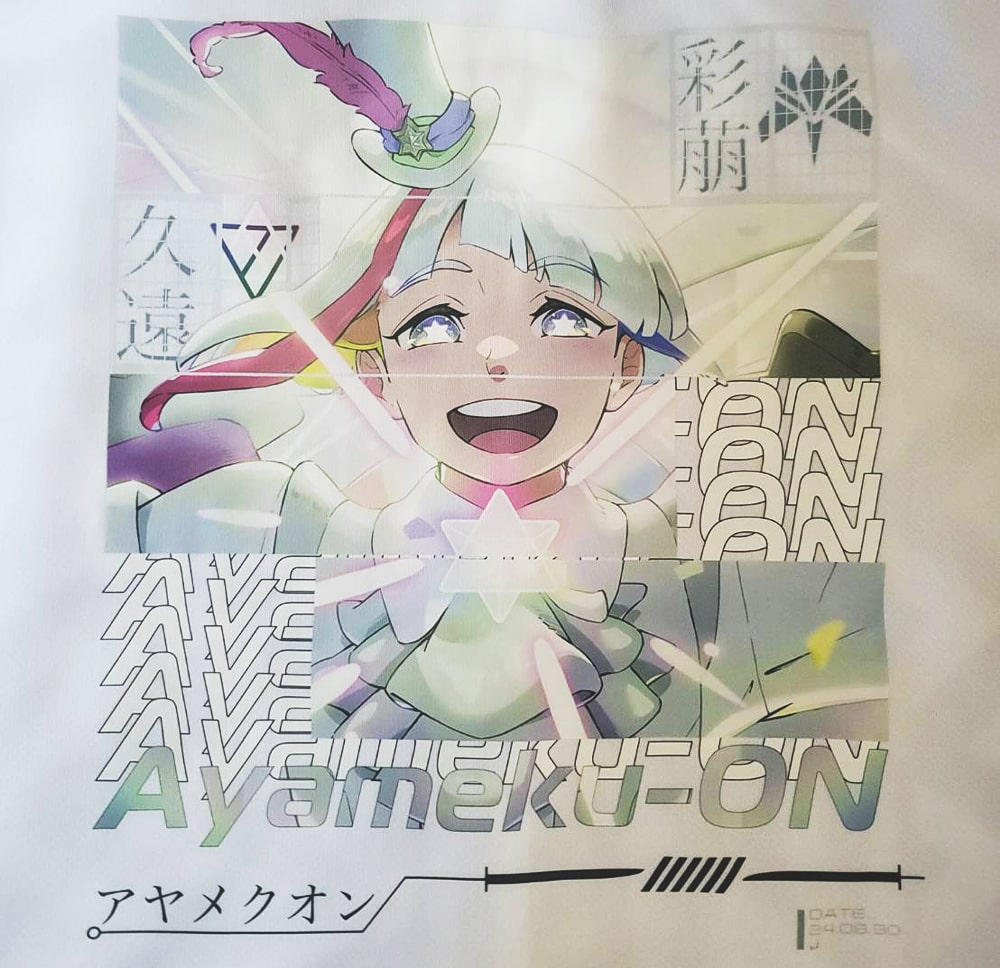 アヤメクオン　パーカー