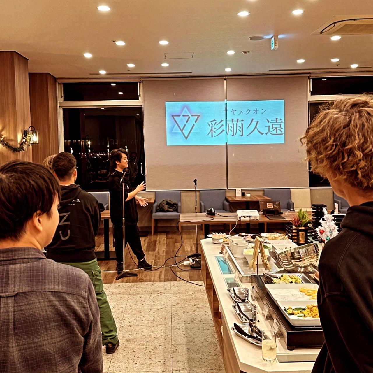 TWA　異業種交流会