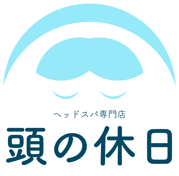 ヘッドスパ　頭の休日様 ロゴ
