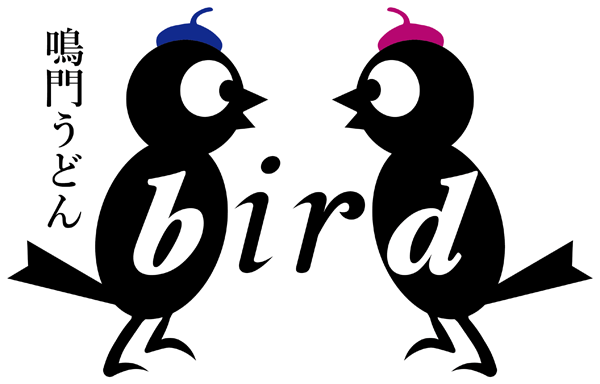 鳴門うどん　bird様 ロゴ