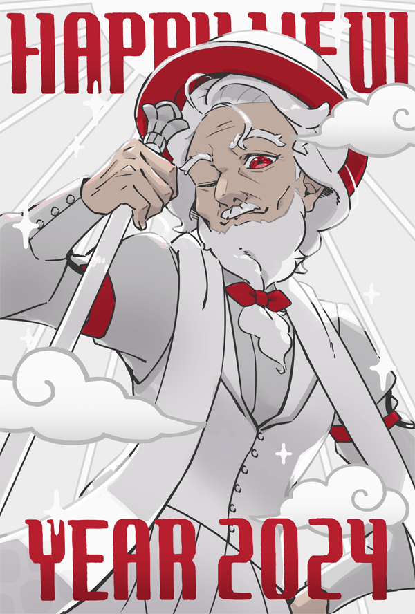 2024 年賀状イラスト