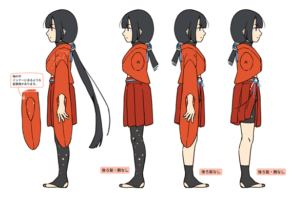 コワーキングスペース　awake!様　すみれちゃん