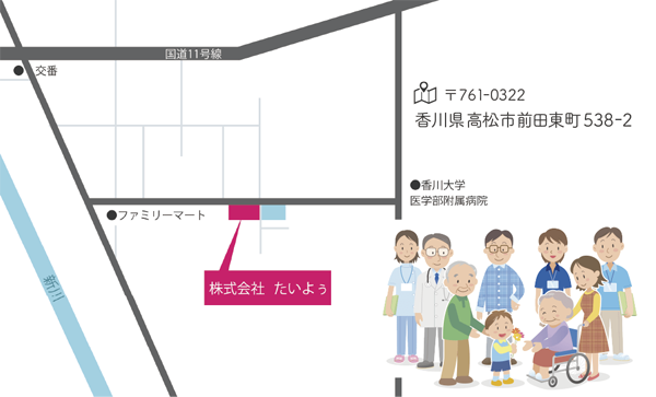 株式会社たいよぅ様 名刺