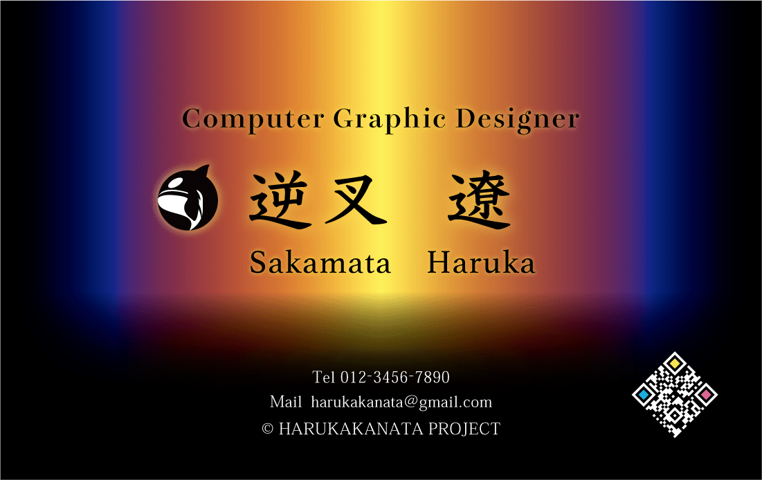 HARUKAKANATA PROJECT 名刺